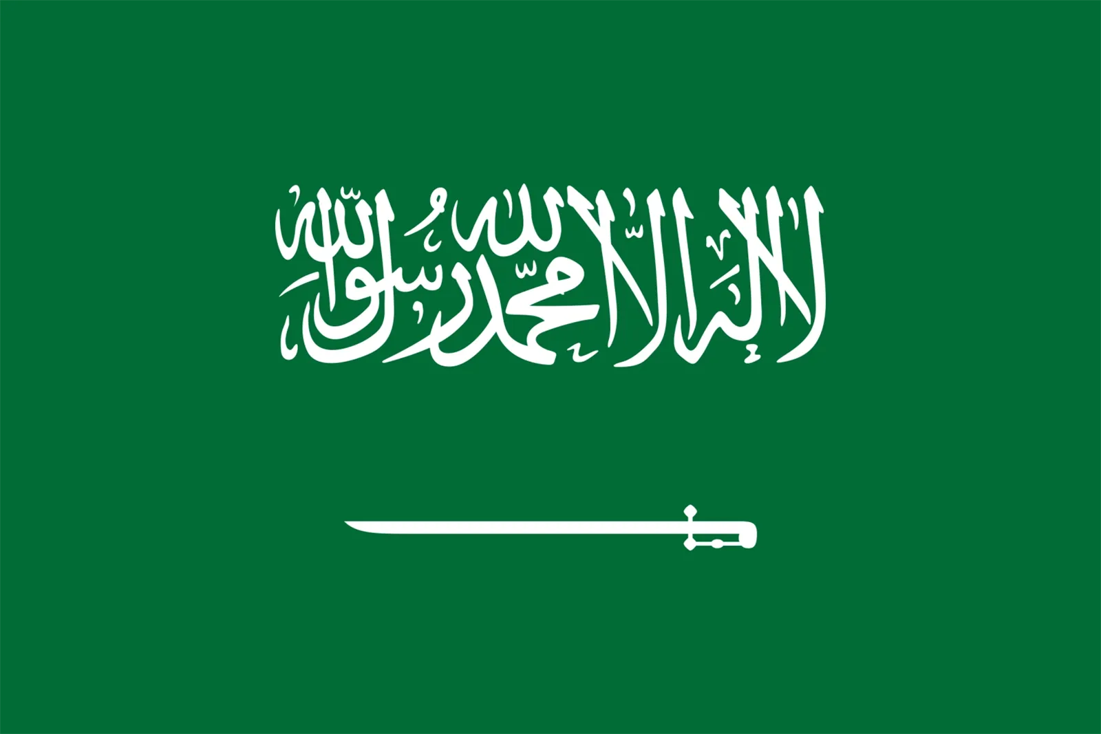 عربي 